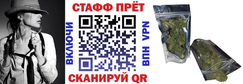 Как найти наркотики Красный Сулин А ПВП  Мефедрон  Каннабис  КОКАИН 