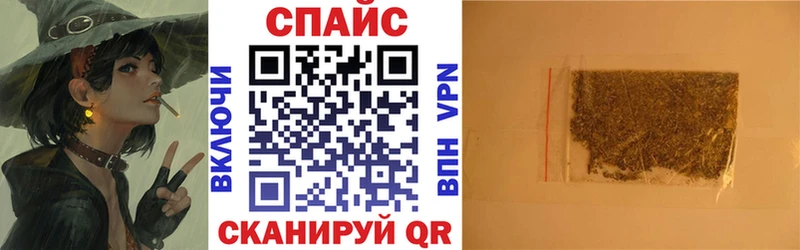 мега зеркало где найти наркотики Красный Сулин Бутират бутандиол