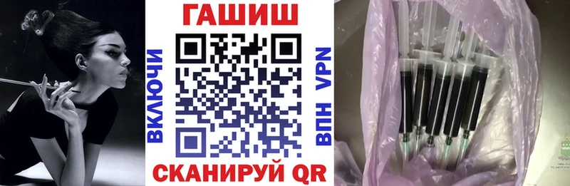 где продают наркотики  Красный Сулин  Гашиш Ice-O-Lator 