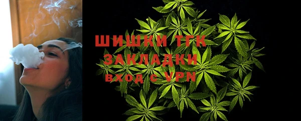 прущая мука Балабаново