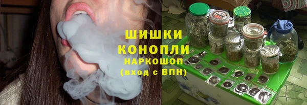 гидропоника Балахна
