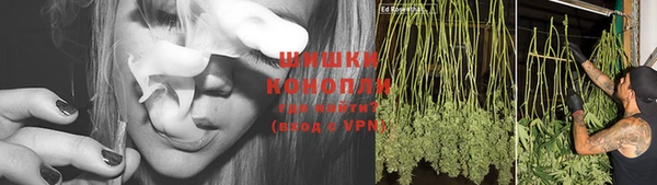ешки Баксан