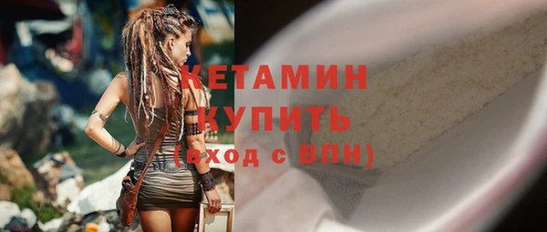 ешки Баксан