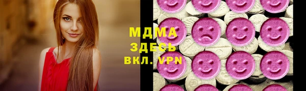 прущая мука Пролетарск