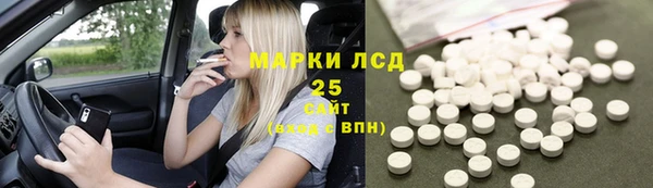 ешки Баксан