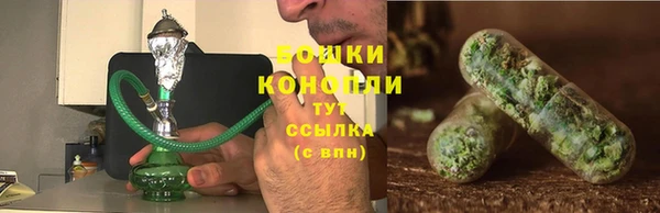 прущая мука Балабаново