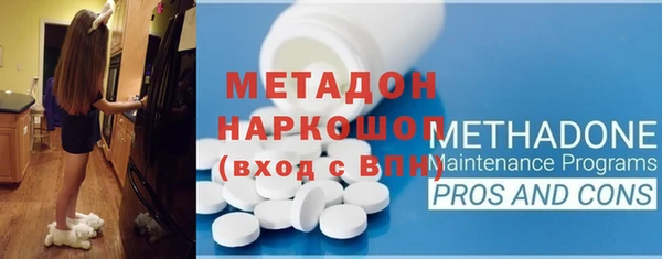 прущая мука Балабаново