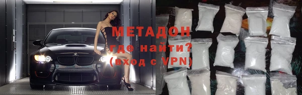 прущая мука Балабаново