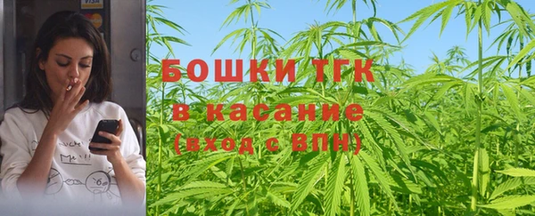 ешки Баксан