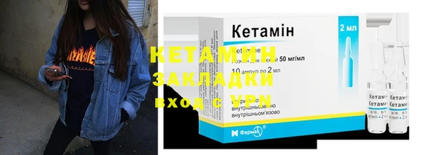 ешки Баксан