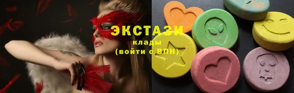 прущая мука Балабаново