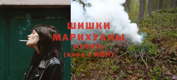 ешки Баксан