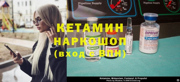 ешки Баксан