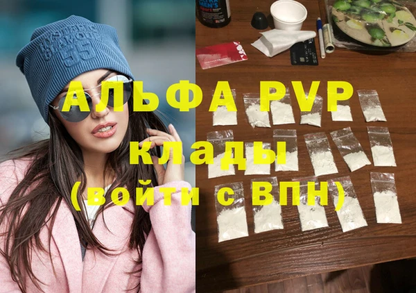ешки Баксан