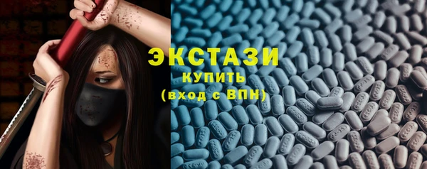ешки Баксан