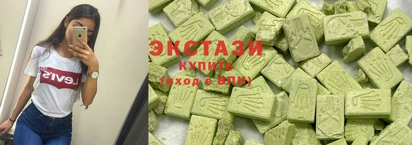гидропоника Балахна