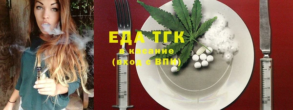 ешки Баксан
