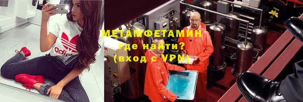 прущая мука Балабаново