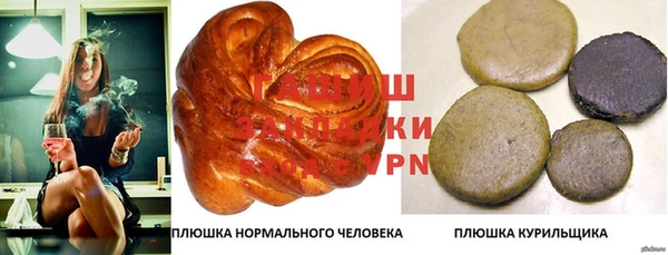 прущая мука Балабаново