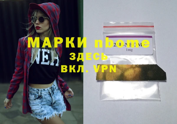 прущая мука Балабаново