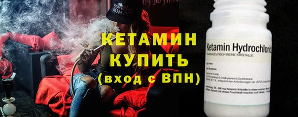 прущая мука Балабаново