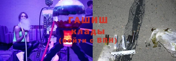 гидропоника Балахна