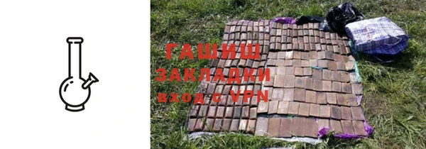 ешки Баксан
